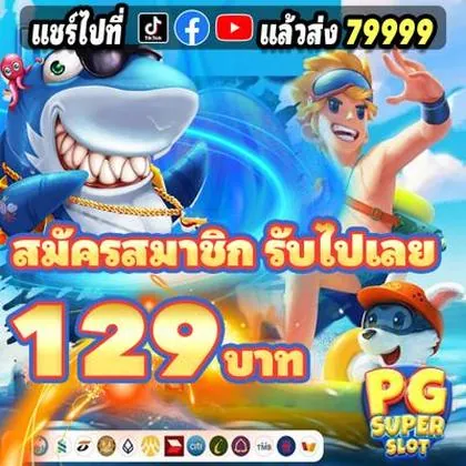 992BET 992BET