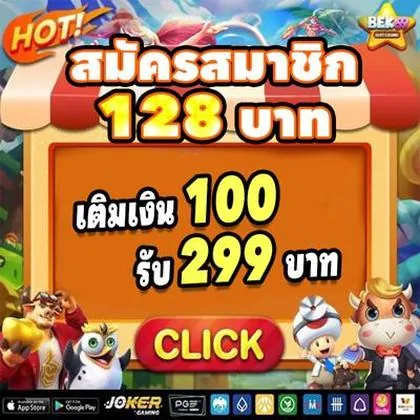 992BET 992BET