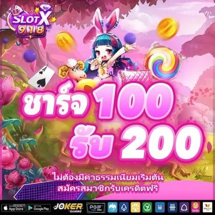 992BET 992BET