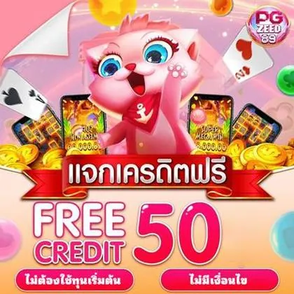 992BET 992BET