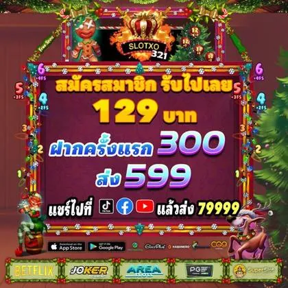 992BET 992BET