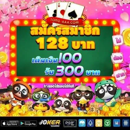 992BET 992BET