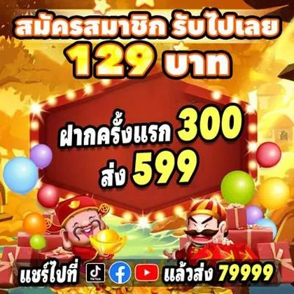 992BET 992BET