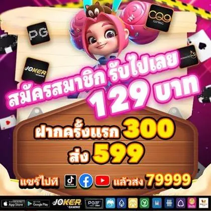 992BET 992BET
